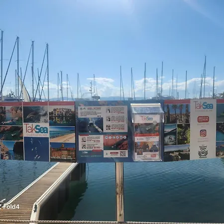 Tour Vadon Yourhosthelper Daire Saint-Raphaël